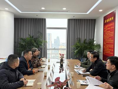 信息技術(shù) 驅(qū)動(dòng)現(xiàn)代社會(huì)的核心動(dòng)力