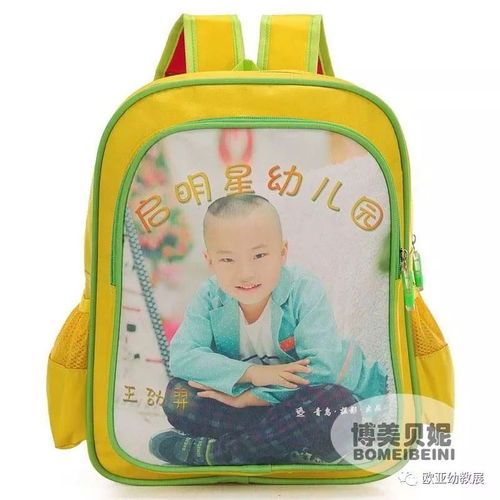 博美貝妮 以針紡織品為媒，匠心助力幼教新體驗(yàn)——誠邀您蒞臨11月16日鄭州歐亞幼教展